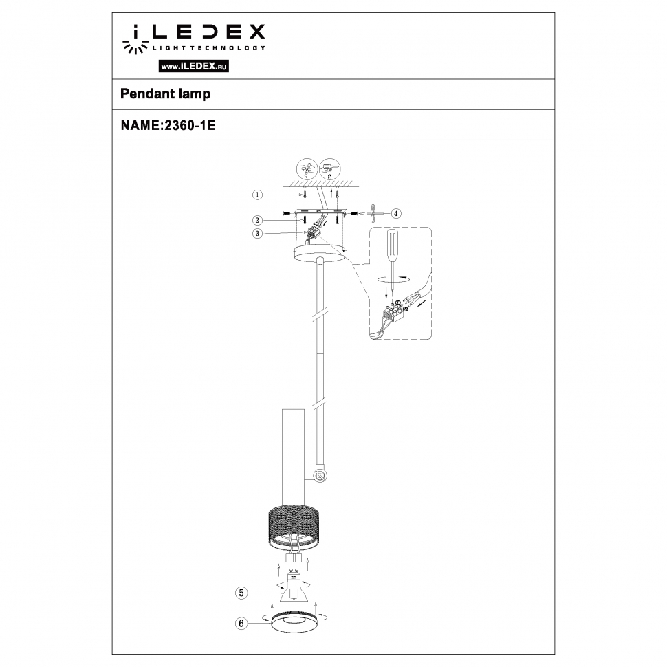 Подвесной светильник iLedex Delta 2361-1 BK+BR