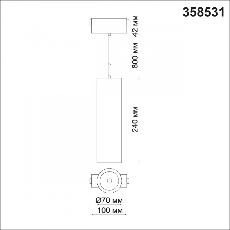 Трековый светильник Novotech Kit 358531