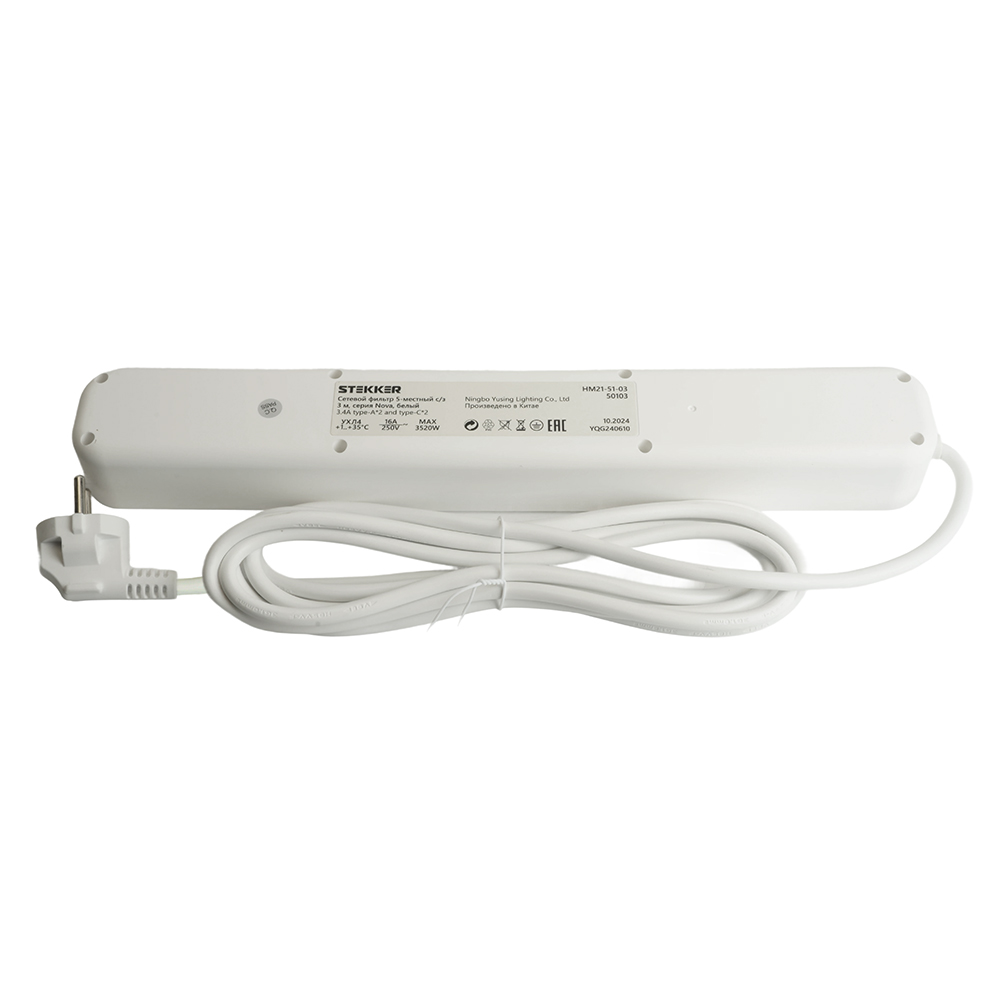 Сетевой фильтр 5-местный с/з и 2 USB-A+2 Type-C Stekker Nova HM21-51-02 50102