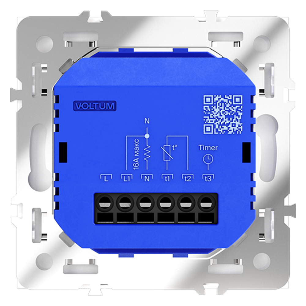 Терморегулятор Voltum S70 VLS070102 (белый матовый)