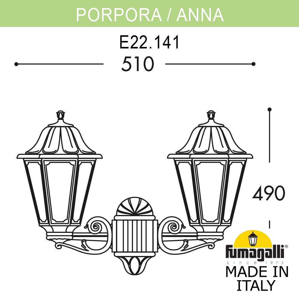 Уличный настенный светильник Fumagalli PORPORA/ANNA E22.141.000.AXE27