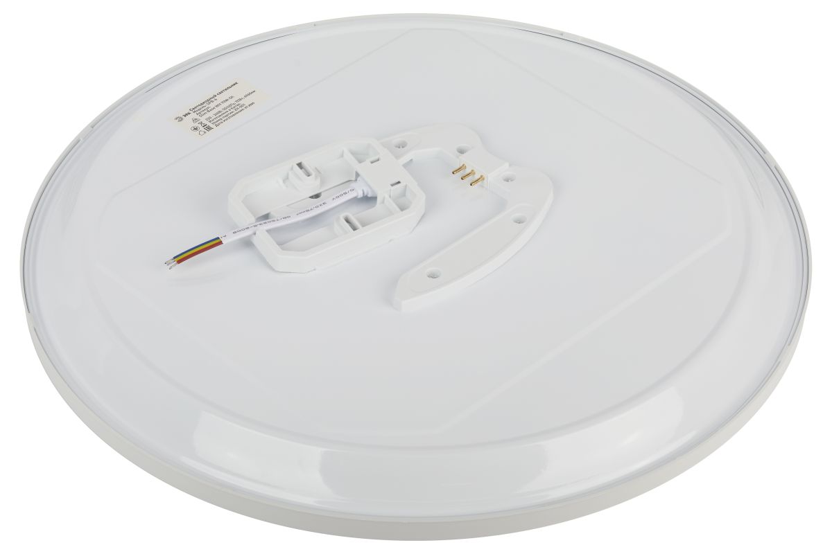 Потолочный светильник Эра Классик без ДУ SPB-6 WH 70W-5K Slim Base Б0069776