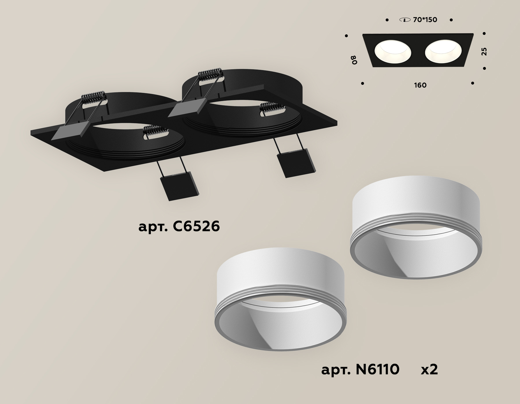 Встраиваемый светильник Ambrella Light Techno XC6526001 (C6526, N6110)