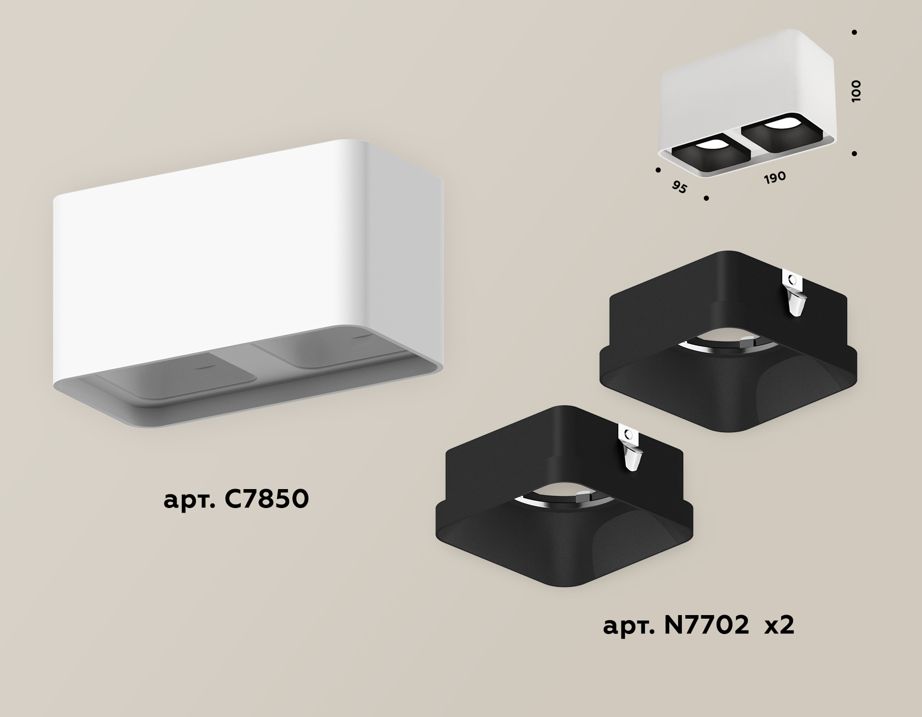 Накладной светильник Ambrella Light Techno XS7850002 (C7850, N7702)