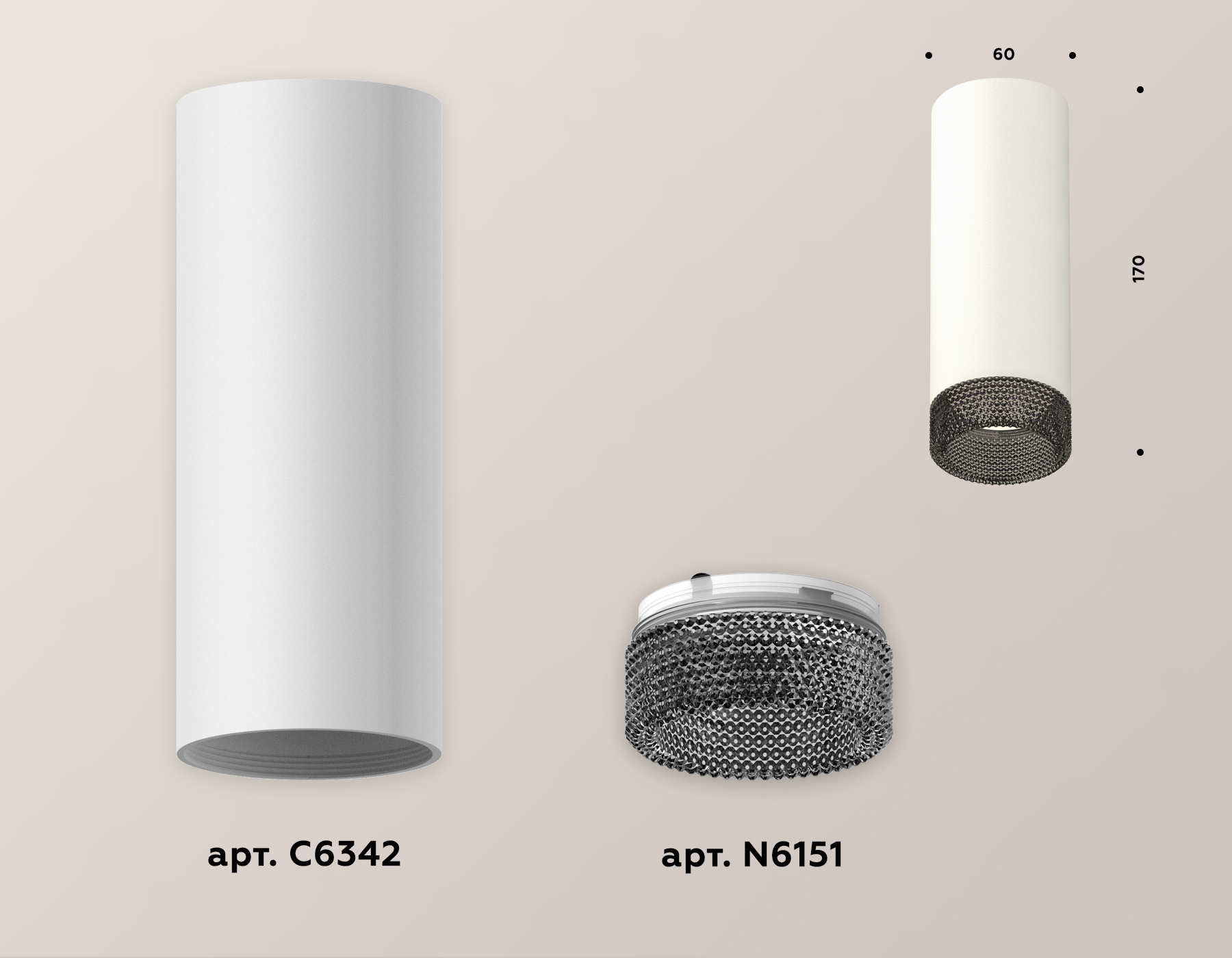 Потолочный светильник Ambrella Light Techno Spot XS6342021 (C6342, N6151)