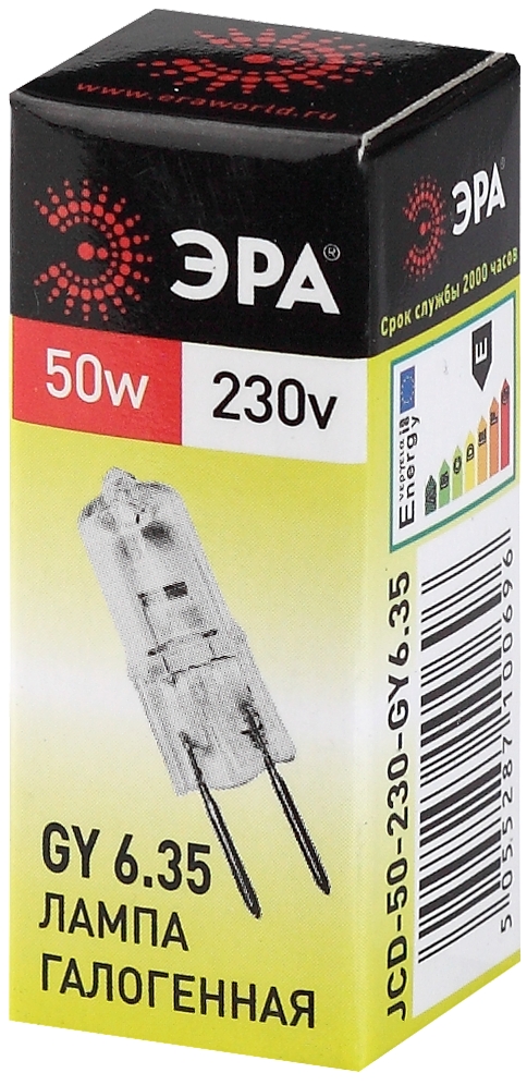 Лампа галогенная Эра GY6.35 50W 3000K GY6.35-JCD-50W-230V C0027374