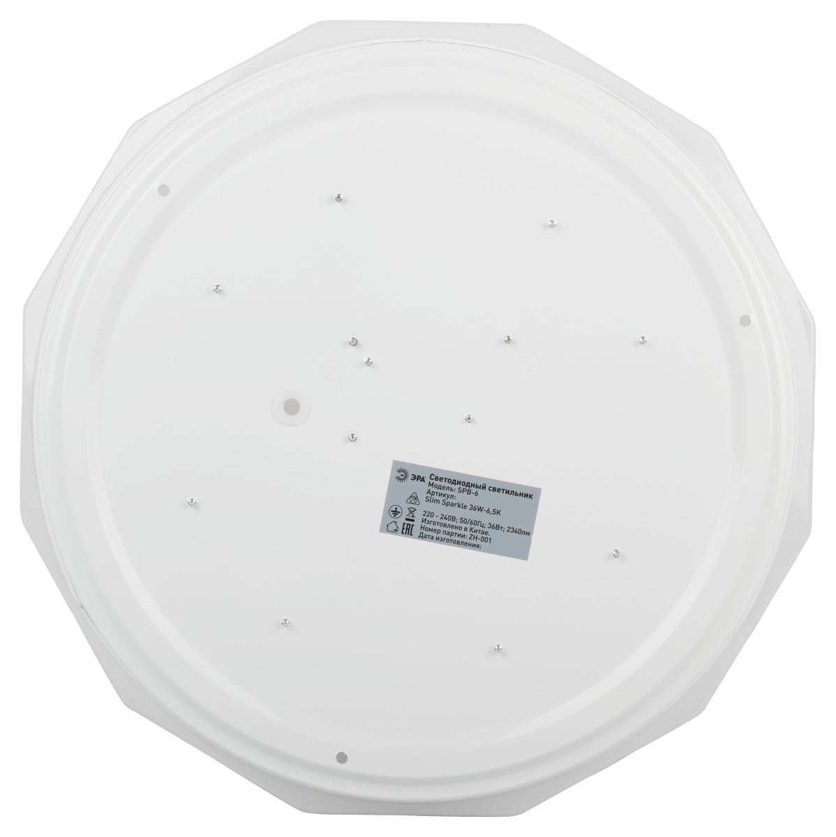 Потолочный светильник Эра Классик без ДУ SPB-6 WH 36W-6,5K Slim Sparkle Б0069790