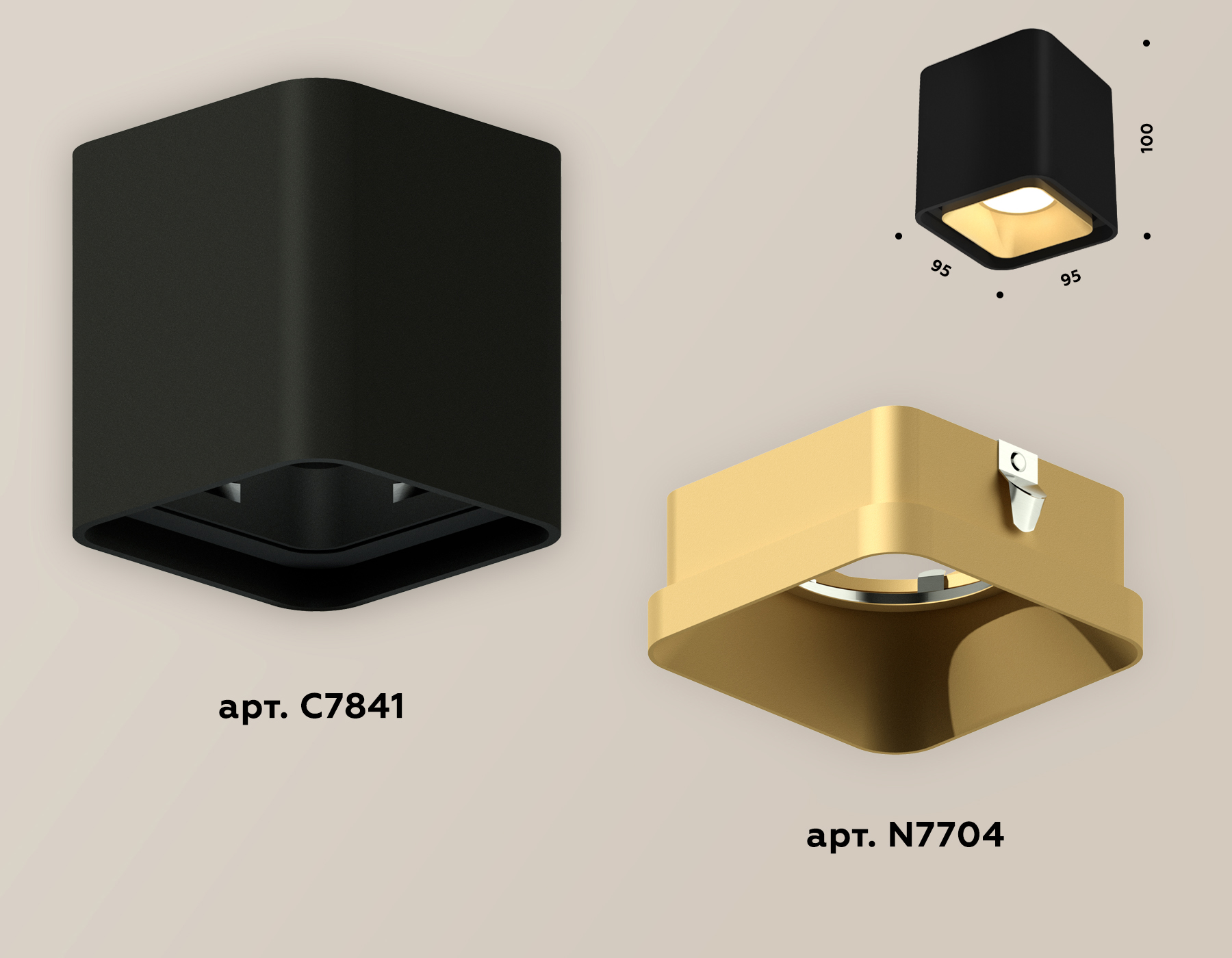 Накладной светильник Ambrella Light Techno XS7841004 (C7841, N7704)