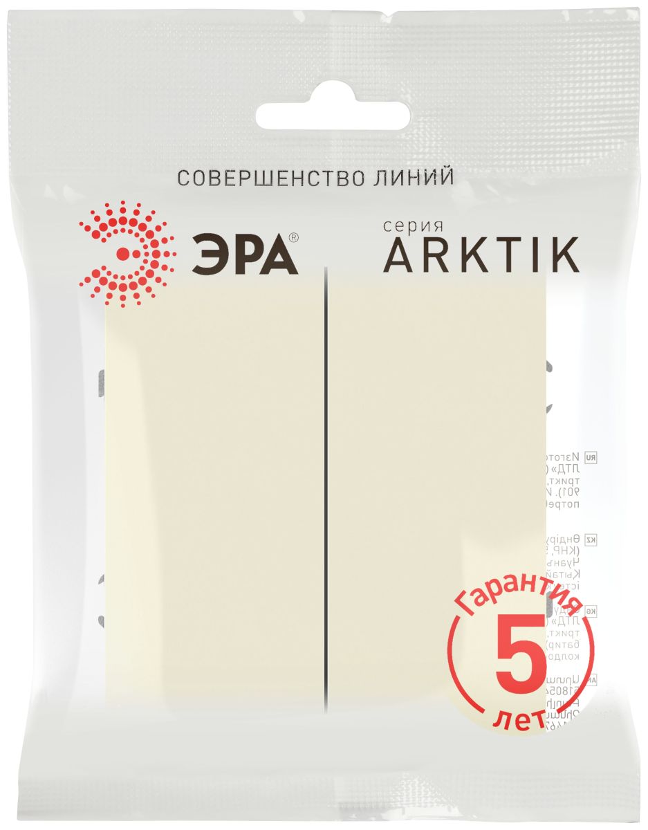 Переключатель Эра Arktik 16-1110-02 перекрёстный двойной 10АХ-250В слоновая кость Б0070405