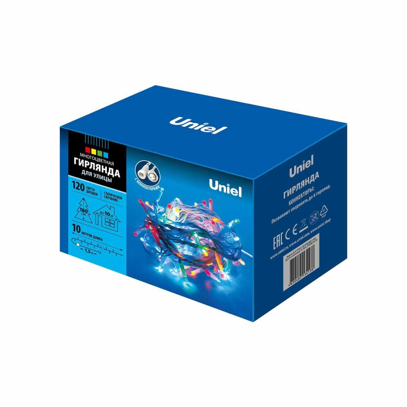 Уличная светодиодная гирлянда (UL-00007202) Uniel  220V разноцветный ULD-S1000-120/SWK Multi IP67