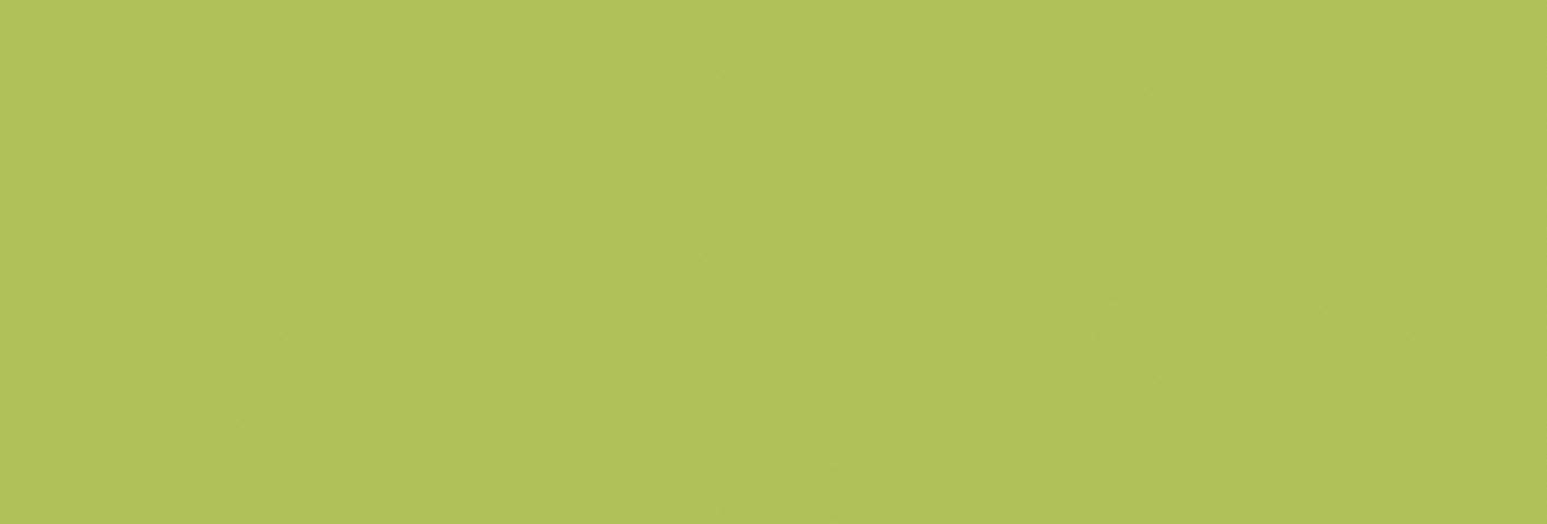 Плитка Настенная Midian Verde