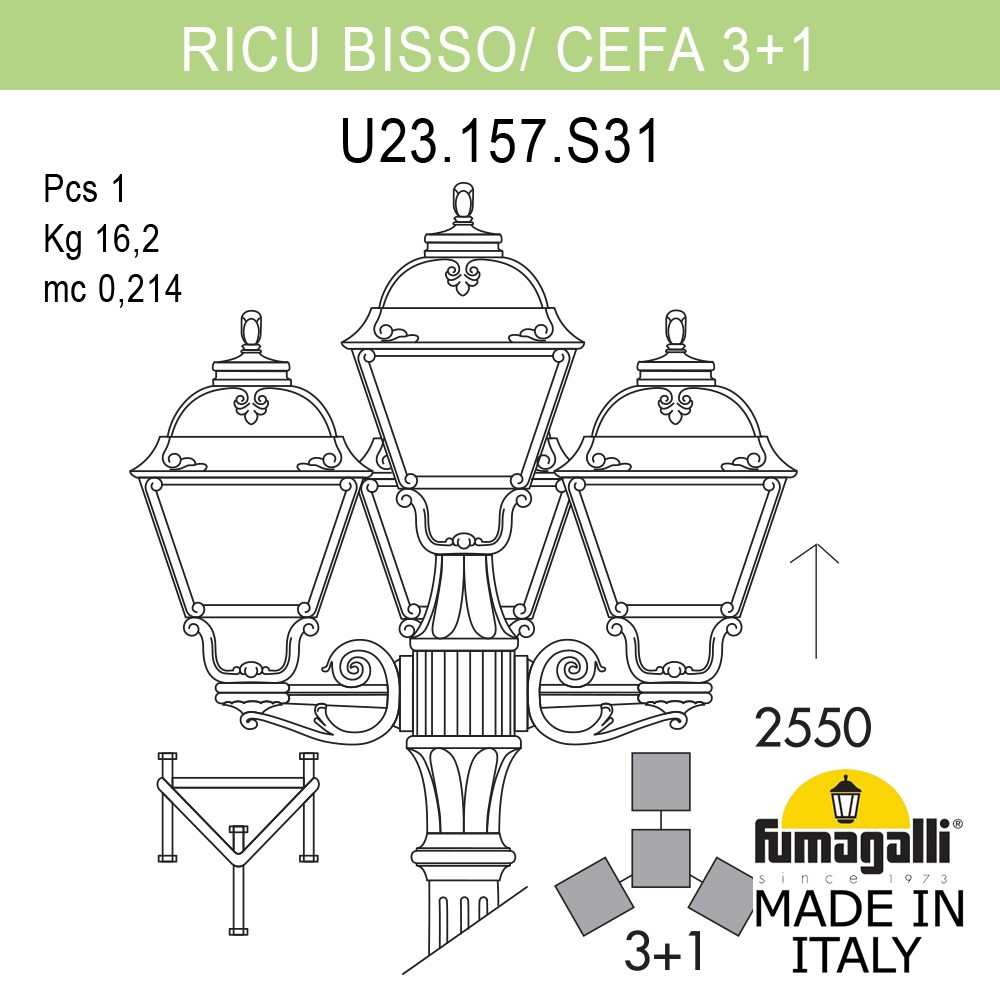 Садово-парковый светильник Fumagalli RICU BISSO/CEFA 3+1 U23.157.S31.BXE27