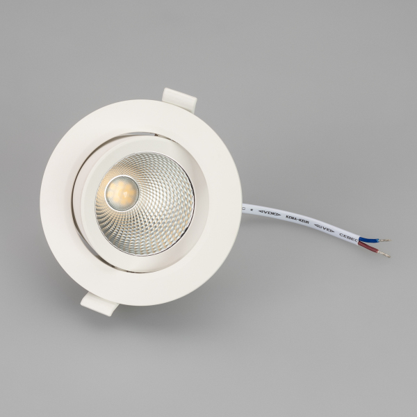 Встраиваемый светильник Arlight LTD-Polar-Turn-R80-5W Warm3000 032857