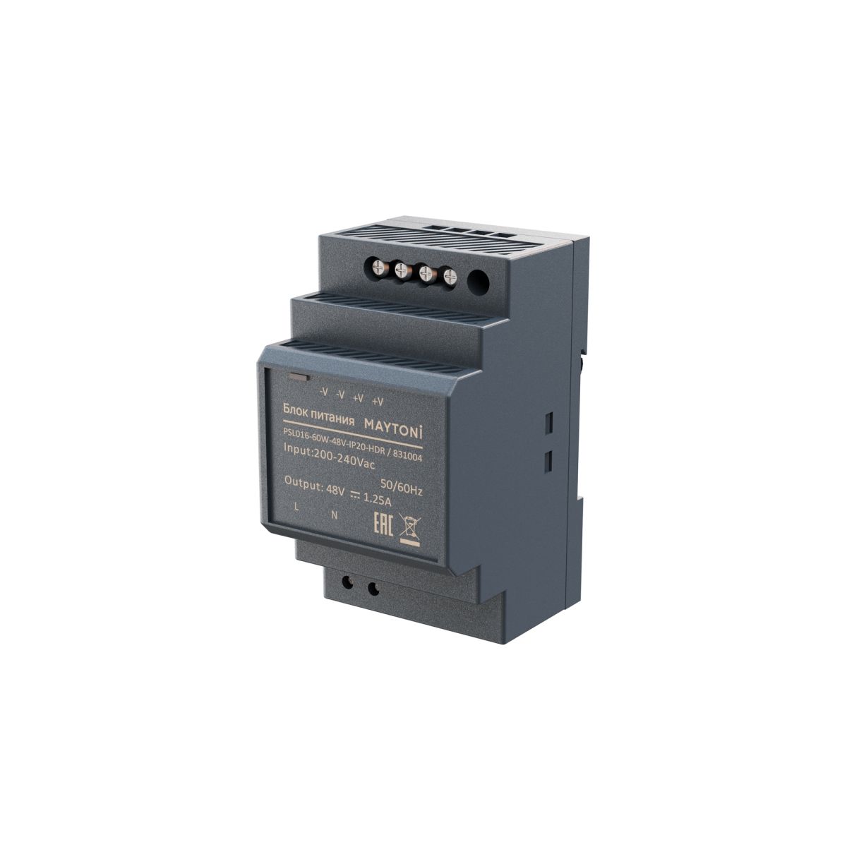 Блок питания Maytoni PSL016 60Вт 48В IP20 831004