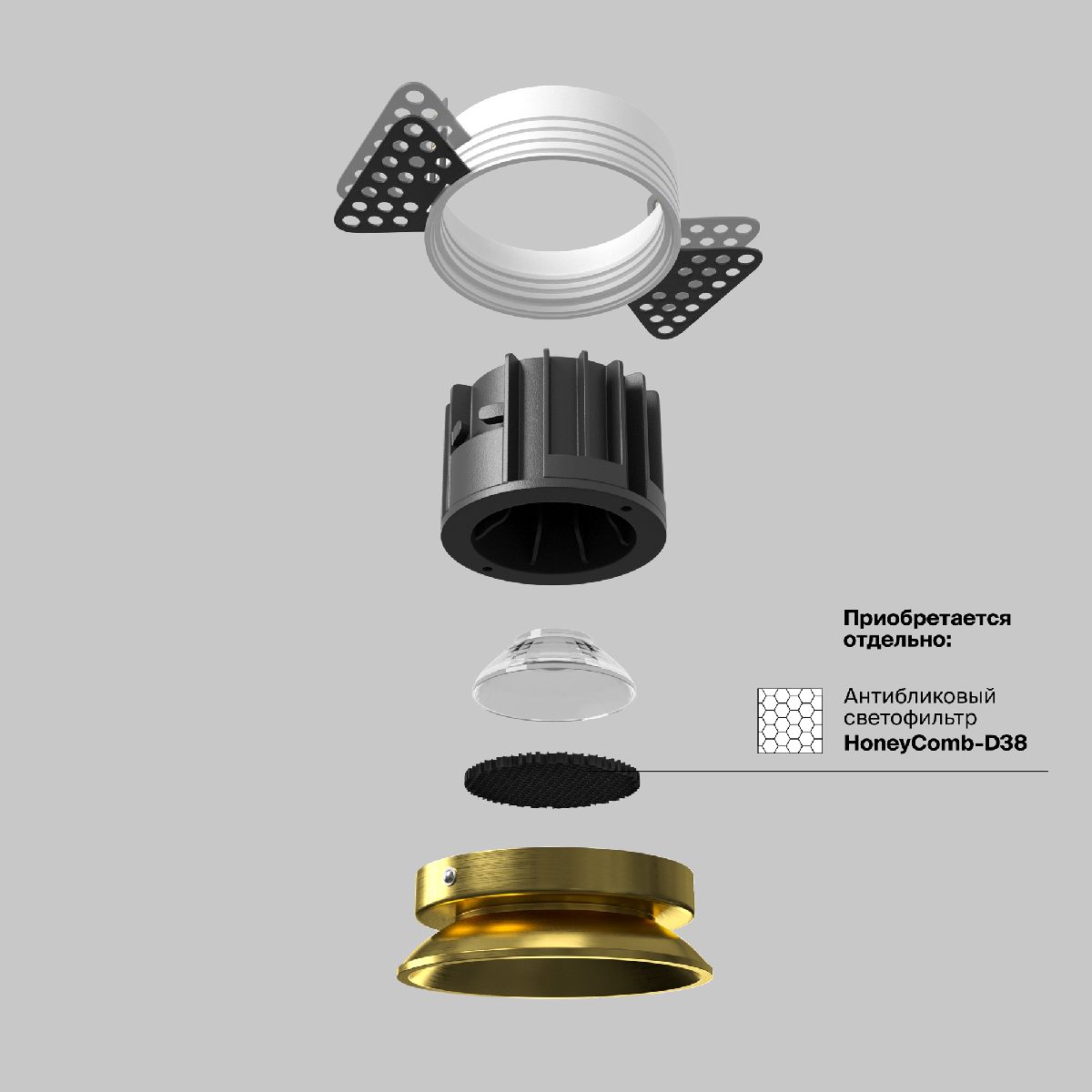 Встраиваемый светильник Maytoni Round DL058-12W3K-TRS-BS