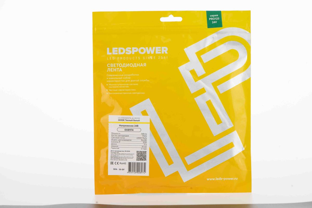 Светодиодная лента LEDS POWER 2835 176/м (16Вт/м) 24В теплая, серия ПРО125 008974