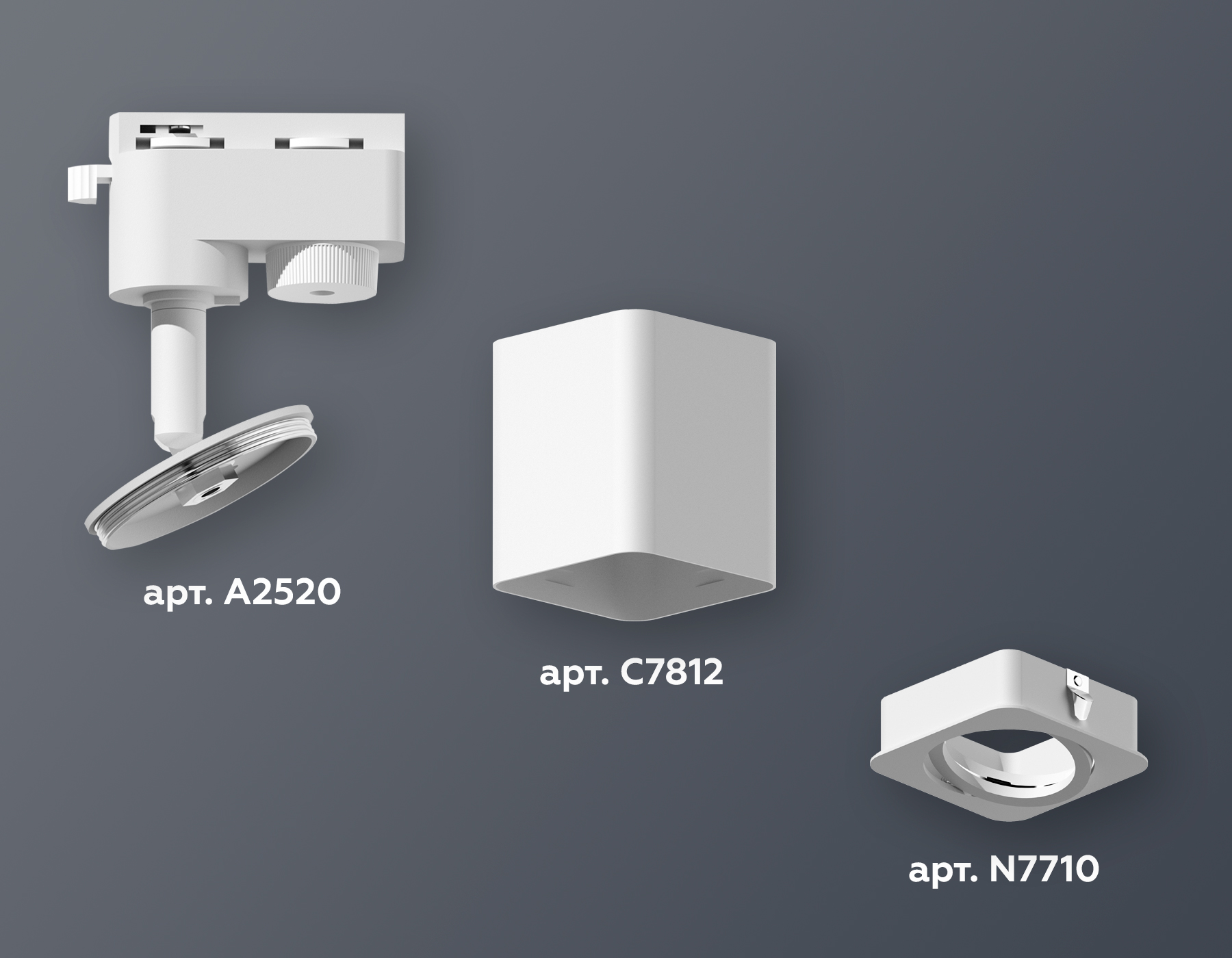 Трековый однофазный светильник Ambrella Light Track System XT7812010 (A2520, C7812, N7710)