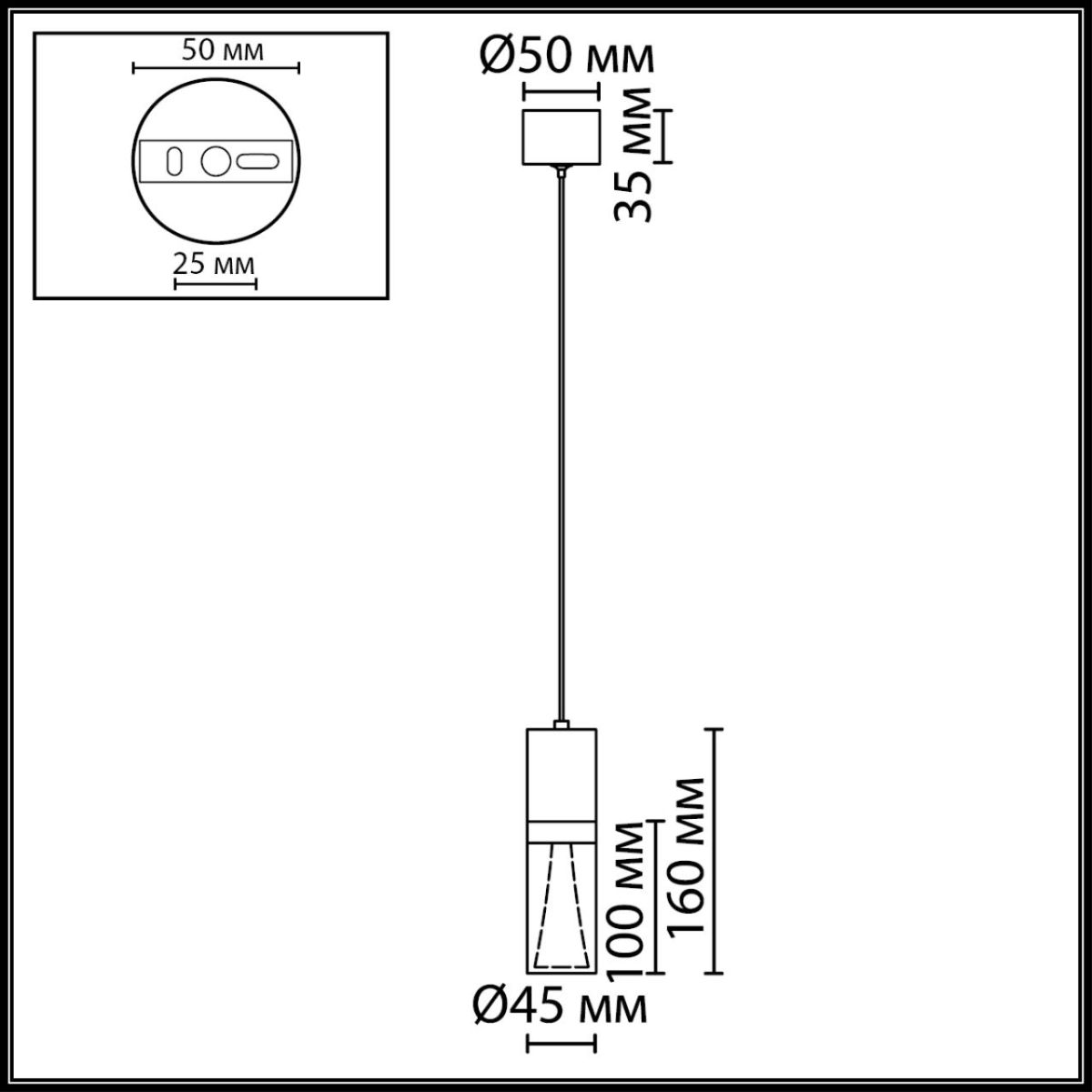 Подвесной светильник Odeon Light Hightech Defance 7144/4L