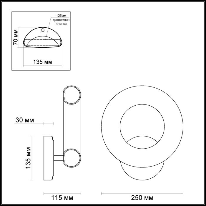 Бра Odeon Light Reggio 3966/13L