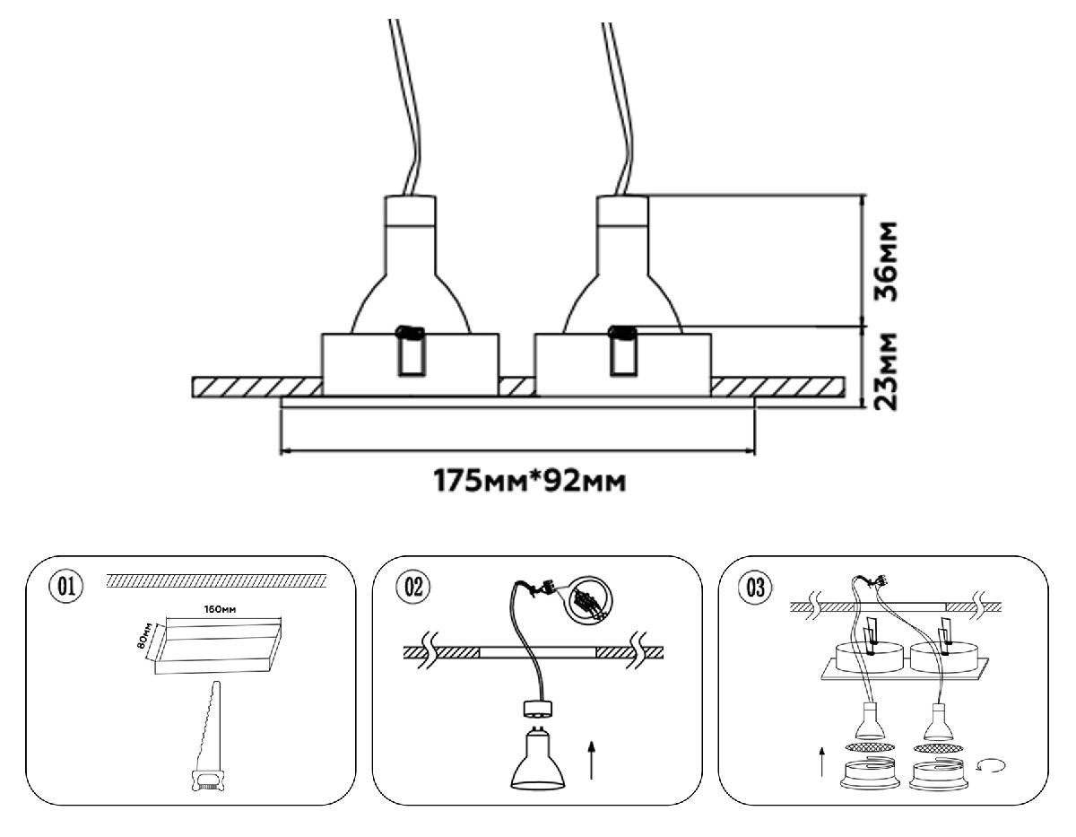 Встраиваемый светильник Ambrella Light Techno Spot Standard Tech TN102734