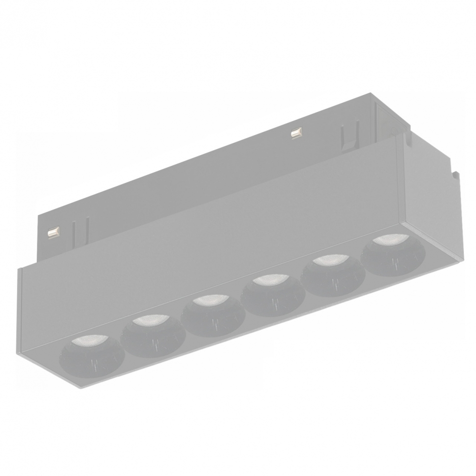Трековый магнитный светильник iLedex Vision48-2 4822-002-L120-6W-38DG-3000K-WH