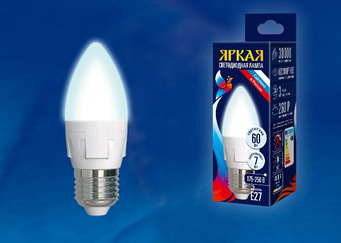 Лампа светодиодная (UL-00002411) Uniel E14 7W 4000K матовая LED-C37 7W/NW/E14/FR PLP01WH