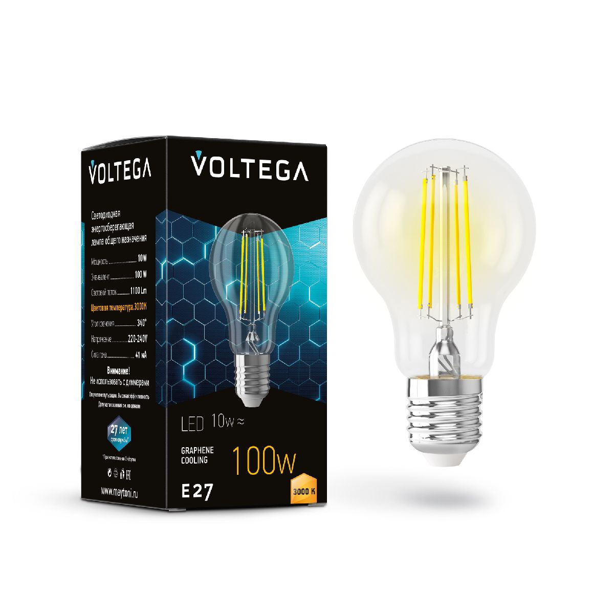 Лампа светодиодная филаментная Voltega E27 9W 3000K груша прозрачная 7228