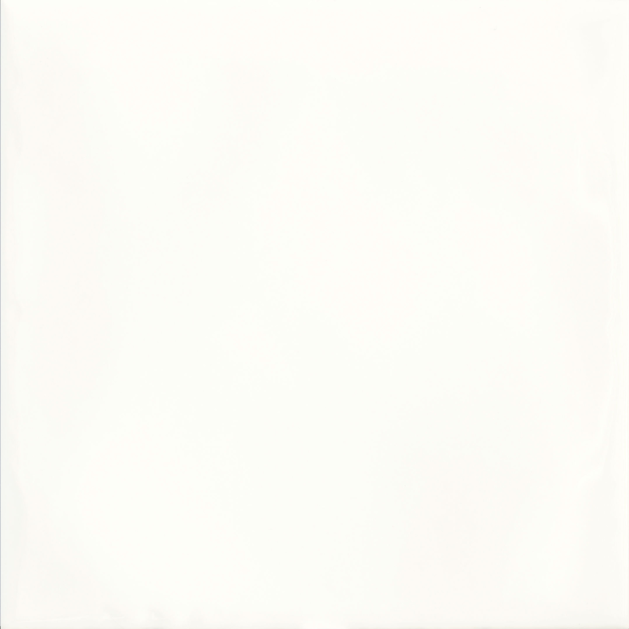 Плитка Настенная Tamoe Bianco Ondulato 19.8x19.8