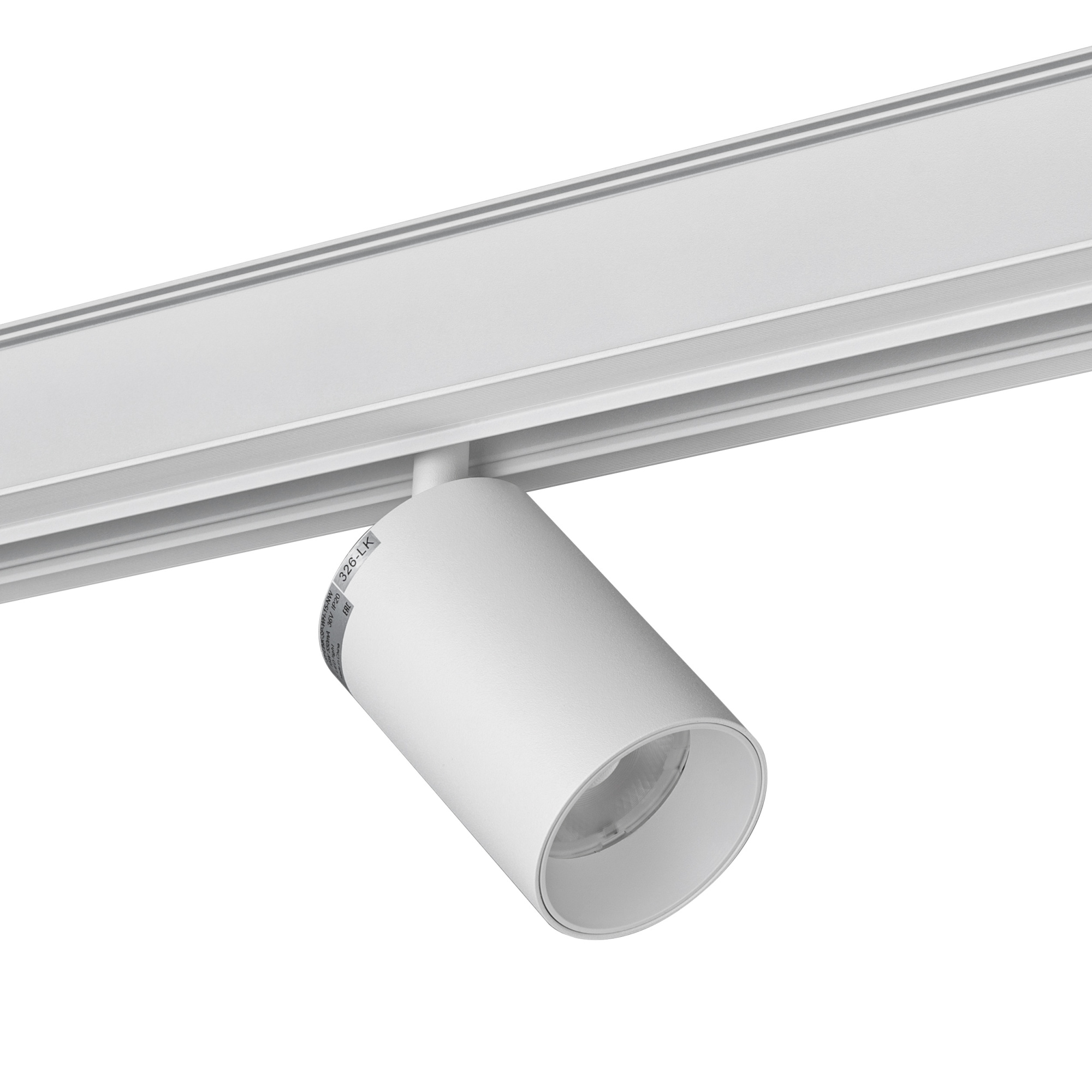 Магнитный трековый светильник Lumker SY-LINK-SP-WH-15-WW 013688